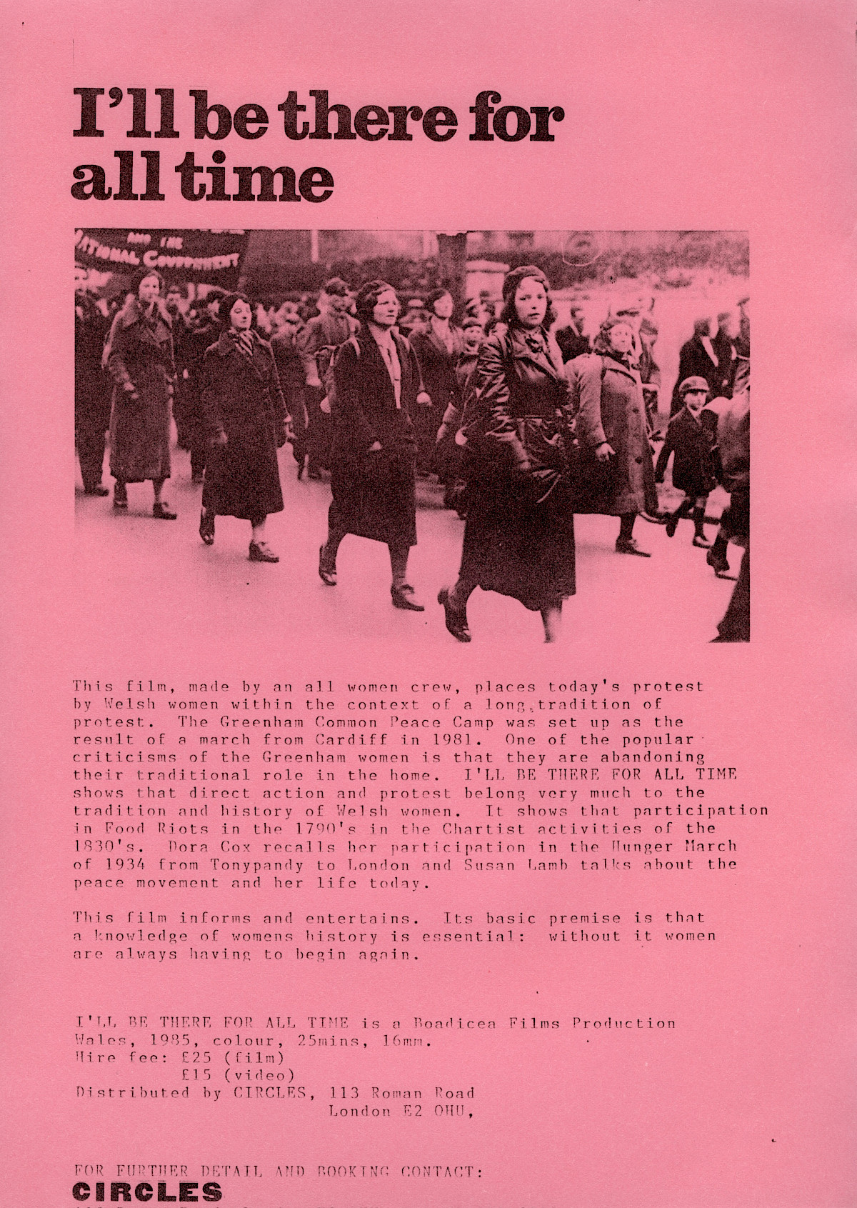Publicity material for ‘I’ll Be There For All Time’ (1985) by Boadicea Films